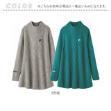 FILA フィラ チュニック ニット レディース 2色組 961330 通販 ニットチュニック レディースチュニック 長袖 ダイヤ柄 きれいめ 上品 シンプル カジュアル 大人 女性 女性用 秋 冬 春