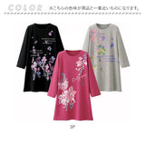 プリントTシャツ レディース 通販 ７分袖Ｔシャツ レディースTシャツ 花柄 吸水速乾 女性 大人 カジュアル シンプル レディースプリントTシャツ トップス カットソー 快適 通気性