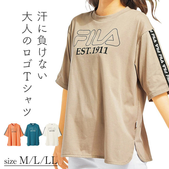 tシャツ レディース 半袖 通販 レディースTシャツ 半袖Tシャツ ロゴＴシャツ 女性 大人 おしゃれ かわいい トップス カジュアル シンプル スリット カットソー 快適 通気性
