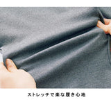 FILA ストレッチパンツ 2本組 961428 通販 ストレッチ パンツ カジュアルパンツ 長ズボン ズボン ロングパンツ 伸縮性 吸水 速乾 ポケット レディース フィラ 動きやすい 履きやすい