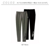 FILA ストレッチパンツ 2本組 961428 通販 ストレッチ パンツ カジュアルパンツ 長ズボン ズボン ロングパンツ 伸縮性 吸水 速乾 ポケット レディース フィラ 動きやすい 履きやすい