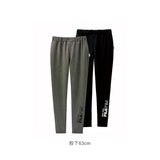FILA ストレッチパンツ 2本組 961428 通販 ストレッチ パンツ カジュアルパンツ 長ズボン ズボン ロングパンツ 伸縮性 吸水 速乾 ポケット レディース フィラ 動きやすい 履きやすい
