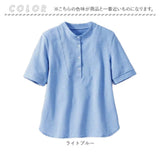 ブラウス レディース 通販 日本製 ジャージブラウス 半袖ブラウス レディースブラウス カジュアルブラウス 涼しい 快適 伸縮性 着やすい トップス 半袖 動きやすい ラフ