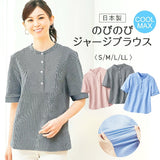 ブラウス レディース 通販 日本製 ジャージブラウス 半袖ブラウス レディースブラウス カジュアルブラウス 涼しい 快適 伸縮性 着やすい トップス 半袖 動きやすい ラフ