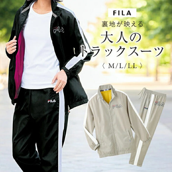FILA フィラ ジャージ レディース 961464 上下セット 通販 スウェット ルームウェア カジュアルパンツ 部屋着 スポーツウェア トレーニングウェア ロングパンツ 上下 セット カジュアル