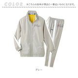 FILA フィラ ジャージ レディース 961464 上下セット 通販 スウェット ルームウェア カジュアルパンツ 部屋着 スポーツウェア トレーニングウェア ロングパンツ 上下 セット カジュアル