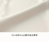 ジレ プルオーバー アンサンブル レディース 961522 通販 ベスト ロングジレ ロングベスト ボリューム袖 ポワン袖 ブラウス 2点セット 重ね着 コーデ カジュアル 普段使い おしゃれ