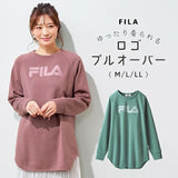 FILA フィラ プルオーバー 長袖 通販 カットソー ロンT Tシャツ tシャツ ロゴプルオーバー 動きやすい ゆったり 体型カバー 大人 カジュアル ロゴ 春 秋 冬 男女兼用 おしゃれ オシャレ