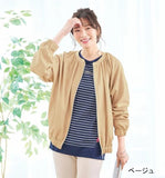 ブルゾン ノーカラー レディ−ス 通販 羽織 羽織り 上着 ジャケット ジャンバー カジュアルジャケット ギャザー ショート丈 ショート 長袖 通勤 通学 カジュアル 無地 シンプル 大人 女性