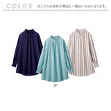 ブラウス レディース 通販 夏素材ブラウス 長袖ブラウス レディースブラウス 長袖 カジュアルブラウス 涼しい 快適 着やすい トップス 動きやすい ラフ 大人 女性 ミセス