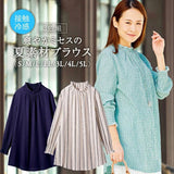 ブラウス レディース 通販 夏素材ブラウス 長袖ブラウス レディースブラウス 長袖 カジュアルブラウス 涼しい 快適 着やすい トップス 動きやすい ラフ 大人 女性 ミセス