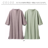 チュニック レディース 通販 ジャガードチュニック レディースチュニック 綿混 トップス 半袖 カットソー プルオーバー カジュアル シンプル おしゃれ レディースファッション