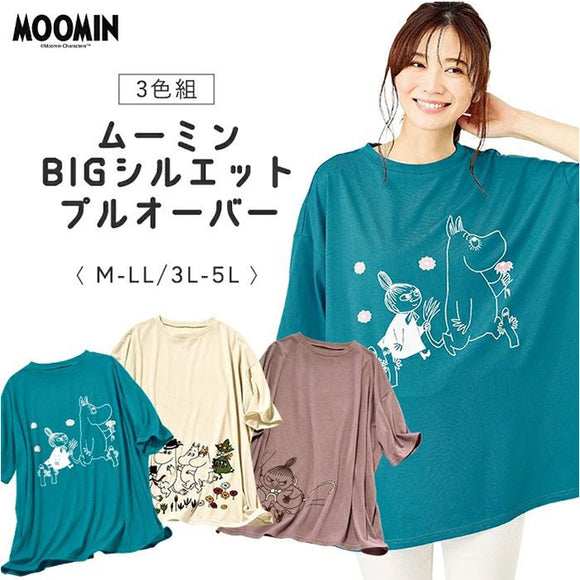 プルオーバー レディース 通販 半袖Tシャツ BIGシルエット ゆったり 半袖 動きやすい トップス おしゃれ かわいい カットソー 快適 女性 大人 オーバーサイズ キャンプ アウトドア