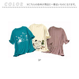 プルオーバー レディース 通販 半袖Tシャツ BIGシルエット ゆったり 半袖 動きやすい トップス おしゃれ かわいい カットソー 快適 女性 大人 オーバーサイズ キャンプ アウトドア