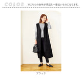 ジレ レディース 通販 ロングジレ 2WAY ジャンバースカート風 おしゃれ かわいい フョーマル ロングベスト ベスト 大人 女性 フォーマルベスト 前開き ロング丈 無地 シンプル トップス
