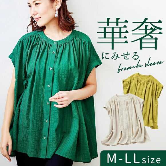 ブラウス ノーカラー レディース 961604 通販 シャツ レディースブラウス レディースシャツ ノーカラーシャツ フレンチスリーブ 綿 レーヨン ゆったり 無地 シンプル 春 夏 上品