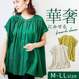 ブラウス ノーカラー レディース 961604 通販 シャツ レディースブラウス レディースシャツ ノーカラーシャツ フレンチスリーブ 綿 レーヨン ゆったり 無地 シンプル 春 夏 上品