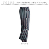 久留米ちぢみ パンツ レディース 961616 通販 カジュアルパンツ 長ズボン ズボン ロングパンツ ちぢみパンツ レディースパンツ ウエストゴム ポケット 動きやすい 履きやすい 洗濯可能