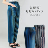 久留米ちぢみ パンツ レディース 961616 通販 カジュアルパンツ 長ズボン ズボン ロングパンツ ちぢみパンツ レディースパンツ ウエストゴム ポケット 動きやすい 履きやすい 洗濯可能