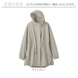 マウンテンパーカー レディース 961636 通販 パーカー マウンテンジャケット ジャケット 婦人服 撥水加工 防風 はっ水 撥水 軽量 軽い スリット ボタン 無地 シンプル 女性用 女性