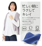 ブラウス 長袖 レディース きれいめ 通販 シャツブラウス シャツ トップス フリル衿ピンタックブラウス ノーアイロン イージーケア おしゃれ シンプル 大人 かわいい ビジネス カジュアル