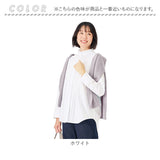 ブラウス 長袖 レディース きれいめ 通販 シャツブラウス シャツ トップス フリル衿ピンタックブラウス ノーアイロン イージーケア おしゃれ シンプル 大人 かわいい ビジネス カジュアル