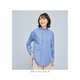 ブラウス 長袖 レディース きれいめ 通販 シャツブラウス シャツ トップス フリル衿ピンタックブラウス ノーアイロン イージーケア おしゃれ シンプル 大人 かわいい ビジネス カジュアル
