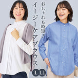 ブラウス 長袖 レディース きれいめ 通販 シャツブラウス シャツ トップス フリル衿ピンタックブラウス ノーアイロン イージーケア おしゃれ シンプル 大人 かわいい ビジネス カジュアル
