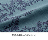 ワンピース 刺繍 レディース 961723 通販 ワンピ レディースワンピース 刺繍ワンピース 刺しゅうワンピース フレアスカート 切り替え 刺しゅう ティアード 着脱しやすい きれいめ