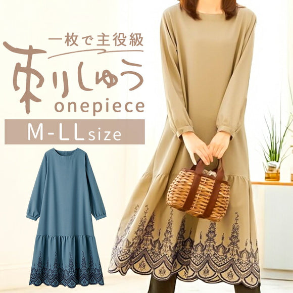 ワンピース 刺繍 レディース 961723 通販 ワンピ レディースワンピース 刺繍ワンピース 刺しゅうワンピース フレアスカート 切り替え 刺しゅう ティアード 着脱しやすい きれいめ