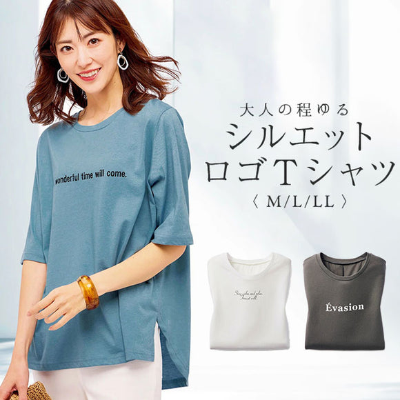 tシャツ レディース 半袖 通販 ロゴＴシャツ 半袖Tシャツ レディースTシャツ トップス おしゃれ かわいい 女性 大人 カジュアル シンプル スリット 快適 通気性 レディースファッション