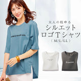 tシャツ レディース 半袖 通販 ロゴＴシャツ 半袖Tシャツ レディースTシャツ トップス おしゃれ かわいい 女性 大人 カジュアル シンプル スリット 快適 通気性 レディースファッション