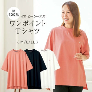 tシャツ レディース 半袖 通販 ワンポイントTシャツ 半袖Tシャツ レディースTシャツ 綿100％ トップス 女性 大人 おしゃれ かわいい スリット 快適 通気性 シンプル カジュアル