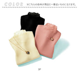 プルオーバー レディース 通販 日本製 ジャカードプルオーバー レディースプルオーバー カジュアル シンプル 半袖 カットソー トップス 動きやすい 快適 女性 大人 ミセス