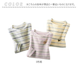 プルオーバー 七分袖 レディース 3色組 961812 通販 日本製 ジャカードプルオーバー レディースプルオーバー カットソー シャツ 7分袖 カジュアル 上品 女性 ボートネック 大人 春 夏 秋