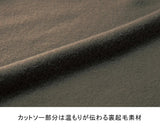 ワンピース パーカー 長袖 レディース レース 961816 通販 ロングワンピース ロングワンピ ワンピ レディースワンピース パーカーワンピース 長袖ワンピース ロング ロング丈 裏起毛