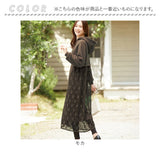 ワンピース パーカー 長袖 レディース レース 961816 通販 ロングワンピース ロングワンピ ワンピ レディースワンピース パーカーワンピース 長袖ワンピース ロング ロング丈 裏起毛