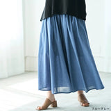 ワイドパンツ レディース 通販 リネン風ふんわりギャザーワイドパンツ ギャザーパンツ フレアパンツ きれいめ 夏用 涼しい 夏 春夏 裏地付き 両脇ポケット付き ゆったり おしゃれ