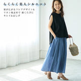 ワイドパンツ レディース 通販 リネン風ふんわりギャザーワイドパンツ ギャザーパンツ フレアパンツ きれいめ 夏用 涼しい 夏 春夏 裏地付き 両脇ポケット付き ゆったり おしゃれ