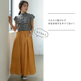 ワイドパンツ レディース 通販 リネン風ふんわりギャザーワイドパンツ ギャザーパンツ フレアパンツ きれいめ 夏用 涼しい 夏 春夏 裏地付き 両脇ポケット付き ゆったり おしゃれ