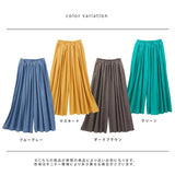 ワイドパンツ レディース 通販 リネン風ふんわりギャザーワイドパンツ ギャザーパンツ フレアパンツ きれいめ 夏用 涼しい 夏 春夏 裏地付き 両脇ポケット付き ゆったり おしゃれ