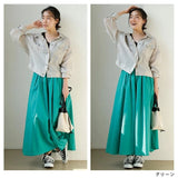 ワイドパンツ レディース 通販 リネン風ふんわりギャザーワイドパンツ ギャザーパンツ フレアパンツ きれいめ 夏用 涼しい 夏 春夏 裏地付き 両脇ポケット付き ゆったり おしゃれ