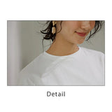 ビッグシルエットTシャツ 無地 通販 綿100% ビックシルエットTシャツ Tシャツ カットソー オーバーサイズ 半袖 レディース ゆったり 綿100 コットン おしゃれ 五分袖 5分袖 カジュアル