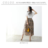 Tシャツ レディ−ス 半袖 通販 レディ−スTシャツ 半袖シャツ tシャツ レディ−スtシャツ モックネックシャツ カジュアルシャツ カジュアルブラウス ブラウス シャツ レディ−スブラウス