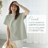 Tシャツ レディ−ス 半袖 通販 レディ−スTシャツ 半袖シャツ tシャツ レディ−スtシャツ モックネックシャツ カジュアルシャツ カジュアルブラウス ブラウス シャツ レディ−スブラウス