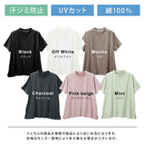 Tシャツ レディ−ス 半袖 通販 レディ−スTシャツ 半袖シャツ tシャツ レディ−スtシャツ モックネックシャツ カジュアルシャツ カジュアルブラウス ブラウス シャツ レディ−スブラウス
