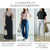 Tシャツ レディ−ス 半袖 通販 レディ−スTシャツ 半袖シャツ tシャツ レディ−スtシャツ モックネックシャツ カジュアルシャツ カジュアルブラウス ブラウス シャツ レディ−スブラウス