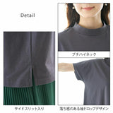 Tシャツ レディ−ス 半袖 通販 レディ−スTシャツ 半袖シャツ tシャツ レディ−スtシャツ モックネックシャツ カジュアルシャツ カジュアルブラウス ブラウス シャツ レディ−スブラウス