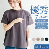 Tシャツ レディ−ス 半袖 通販 レディ−スTシャツ 半袖シャツ tシャツ レディ−スtシャツ モックネックシャツ カジュアルシャツ カジュアルブラウス ブラウス シャツ レディ−スブラウス
