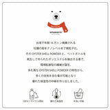 ノーカラージャケット レディース 秋 通販 ノーカラーコート 中綿コート ショート ジャンパー ブルゾン 環境に優しい あったか中綿ノーカラージャケット 冬 秋冬 軽量 軽い おしゃれ